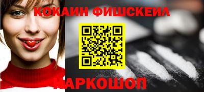 кристаллы Гусиноозёрск