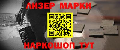 меф Гусев