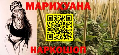 кристаллы Гусиноозёрск
