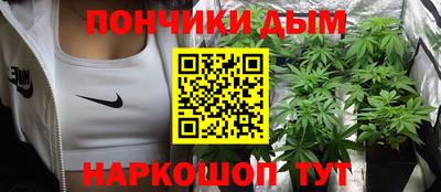 кристаллы Гусиноозёрск