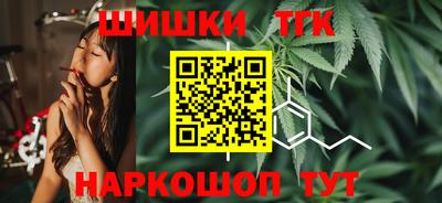 кристаллы Гусиноозёрск