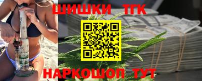 меф Гусев