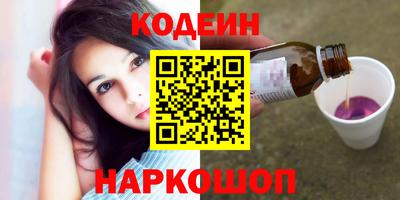 мефедрон Гусь-Хрустальный