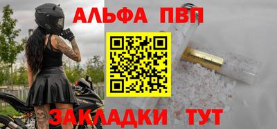 меф Гусев