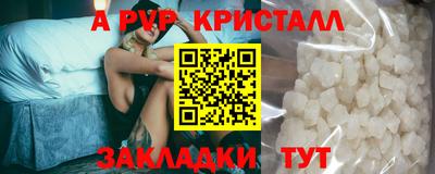 меф Гусев