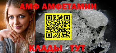 меф Гусев