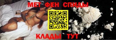 меф Гусев