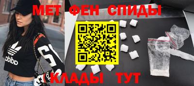 кристаллы Гусиноозёрск