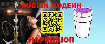 кристаллы Гусиноозёрск