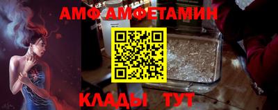 меф Гусев