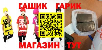 меф Гусев
