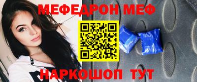 кристаллы Гусиноозёрск